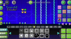 Тутор как строить уровень в гд (для новичка) | Geometry Dash #14