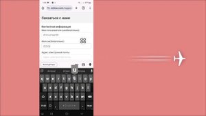 Как восстановить учетную запись Roblox без электронной почты или номера телефона