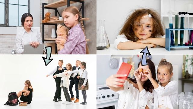 Предрасположеность