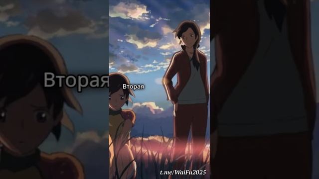 Аниме - драма ,романтика, сюжет кратко. #аниме #anime #драма