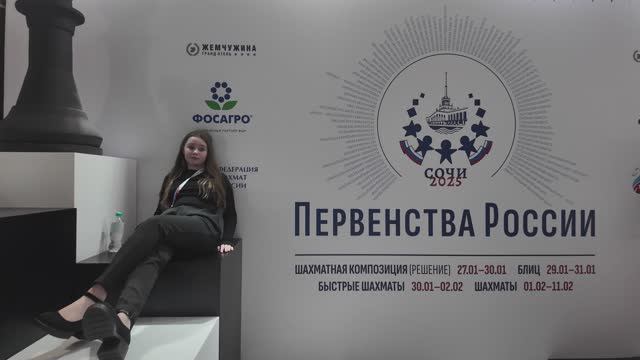 Детское первенство России по шахматам 2025. Первый день рапида.