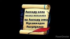 Абдуллах домла Мусульмани ахлоки