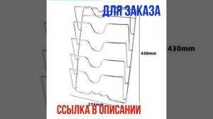 держатель для крышек кастрюль, стеллаж для крышек, для сушки, кастрюль, шкафа, кладовой