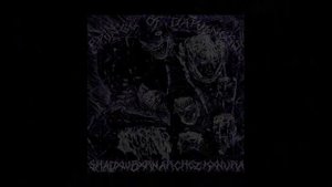 SHADXWBXRN, ARCHEZ, KXNVRA - PRINCE OF DARKNESS 1 HOUR