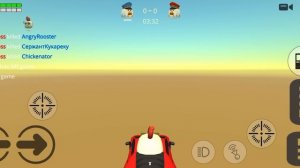 играю в чекинган, постоянно убивают