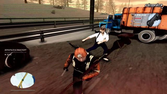 дм смотреть онлайн