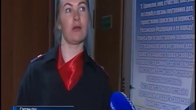 Юлия Богатова   ППС нь сержант
