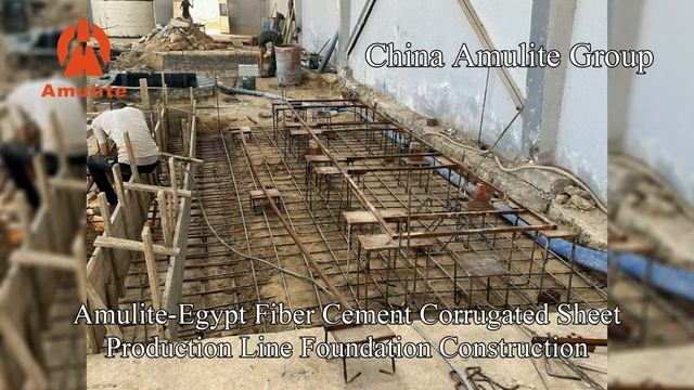 Amulite's Project in Egypt - Cement Tile Foundation Construction #building #fibercementtile