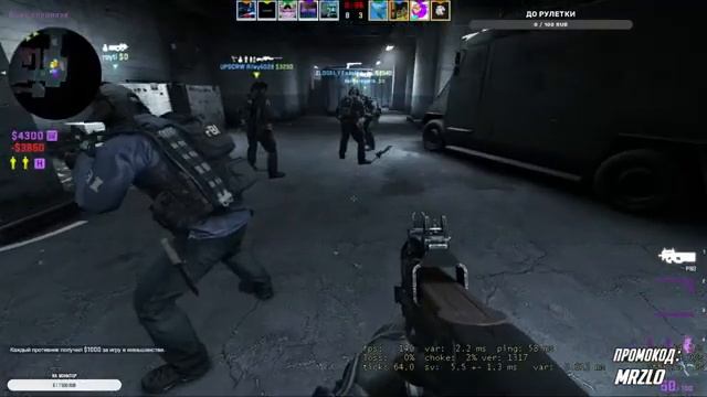 РОЗЫГРЫШ МНОГО СКИНОВСТРИМ КС ГОРОЗЫГРЫШ СКИНОВИГРАЮ С ПОДПИСЧИКАМИ В ММ РАЗДАЧА СКИНОВ ХАЛЯВА