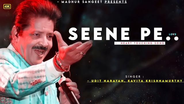 Seene Pe - Udit Narayan | Kavita Krishnamurthy | Naseeb | Udit Narayan Hits Songs