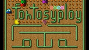 Мой уровень в Deluxe Pac-Man 2 @NeilRoy