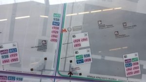 метро Пражская, выход 1