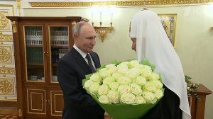 Владимир Путин поздравил патриарха Московского и всея Руси Кирилла с годовщиной интронизации