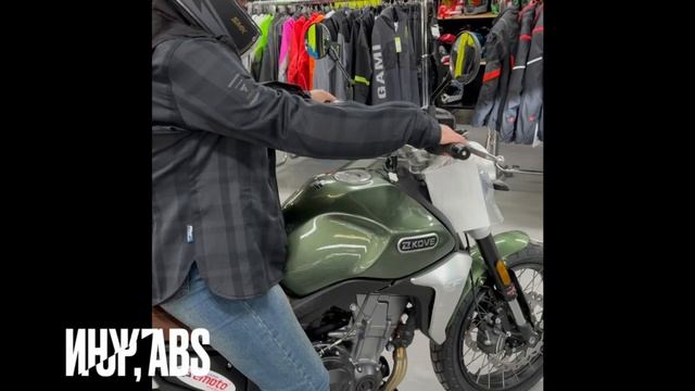 Встречайте два красавца мотоцикла KOVE 500F WILD и SCRAMBLER!