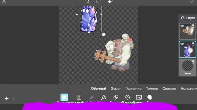 Усиленный гаргантюа