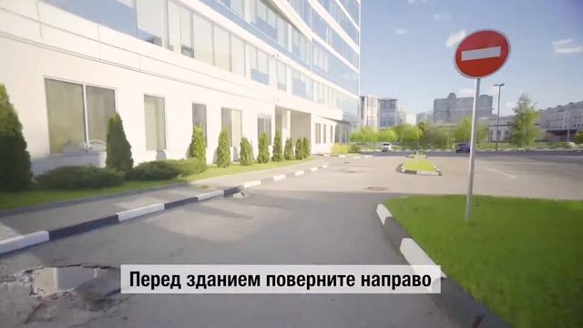 УЛ. КИРОВОГРАДСКАЯ 23А К1 смотреть онлайн