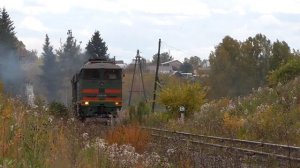 2ТЭ116-1136 с небольшим грузовым поездом и приветливой бригадой