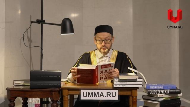 Желание жить