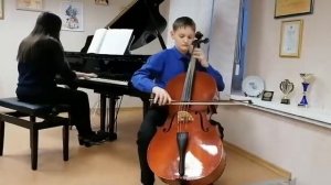 Г.Шлемюллер "Скерцино"