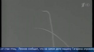 Новости (Первый канал, 15.06.2013) Выпуск в 12:00