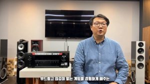 ENG) 데논의 새로운 리시버 AVR-S670H 5.2 채널 AV리시버를 알려드립니다.