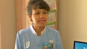 Авиценна