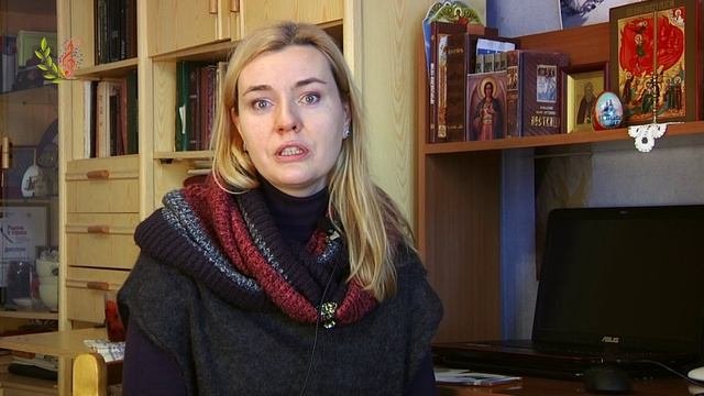 Ольга