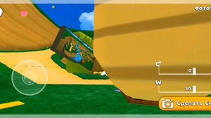 ещё одна посхалка в super bear adventure