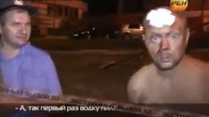 Pervyj raz vodku pil   Estestvenno!  240