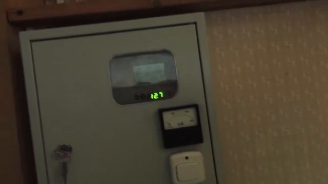 Маленькая солнечная система