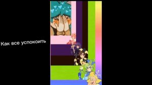 реакция на 💚дружбу вару и джокера🃏💙[cacha club 13 kart]