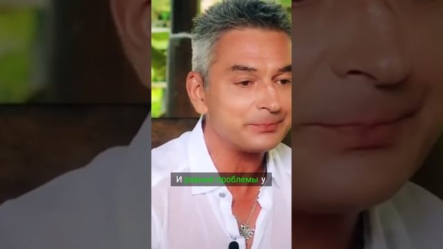 АЯУАСКА. ШАМАНСКИЕ ПРАКТИКИ ПЕРУ