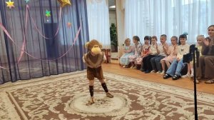 обезьянка Зямка!
Милана Мошиашвили 2025