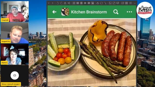 Подвальные Новости. Бостон. Прямой эфир. Понедельник, 9 вечера. смотреть онлайн