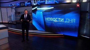 Заставка и начало новостей (Звезда, 01.11.2019)
