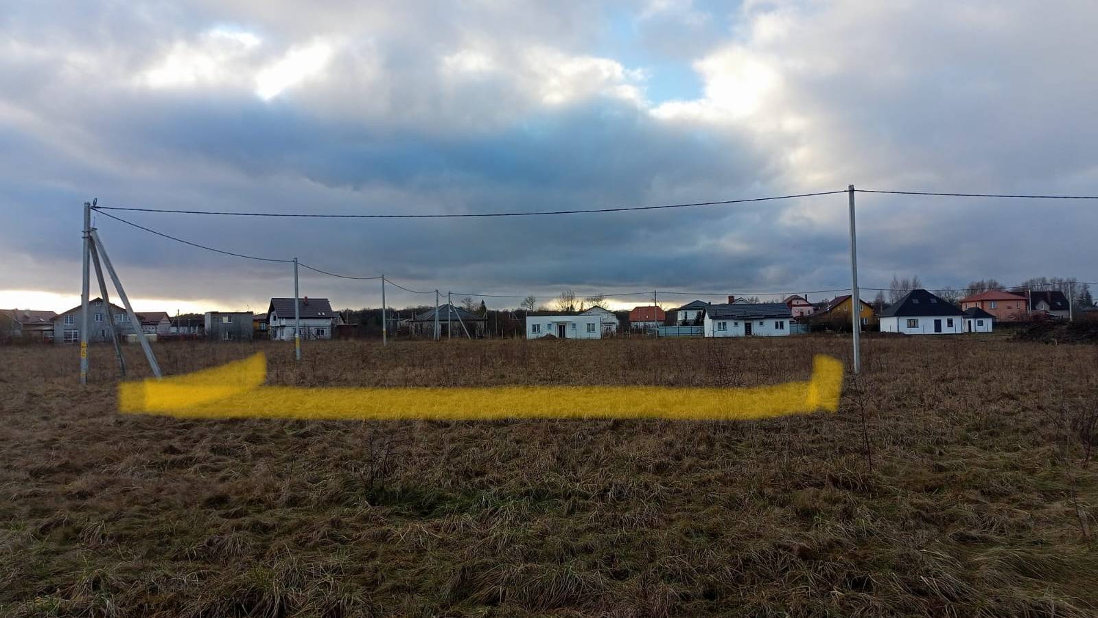 Коврово смотреть онлайн