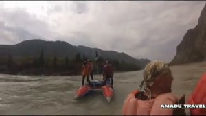 АМАДУ КАТУНЬ