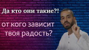 Твои Возможности БЕЗГРАНИЧНЫ! Ты не представляешь, насколько ты абсолютен | Anar Dreams