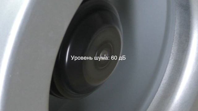 Канальный вентилятор 315 мм