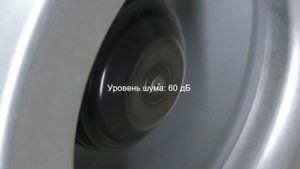 Канальный вентилятор 315 мм
