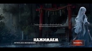 Как скачать сборку на Black Russia? Инструкция как установить правильно