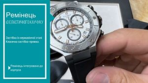 Tissot T Race Chronograph T141 417 17 011 00