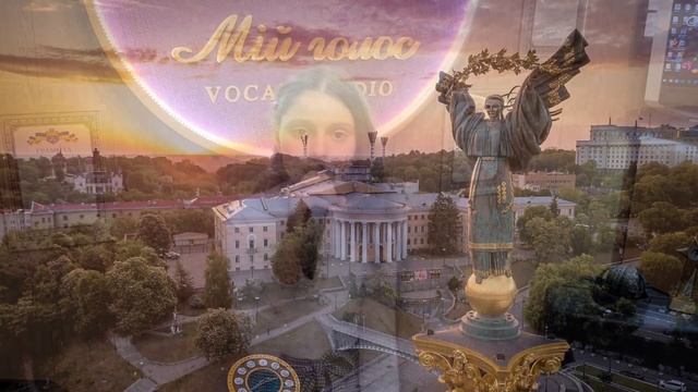 Марта Стричак - "Боже, я прошу тебе" (cover Наталія Блищак) смотреть онлайн