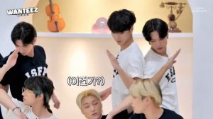 [Озвучка NOOMCHI] ШОУ ATEEZ - WANTEEZ Ep. 8