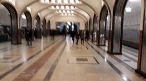 Метро маяковская