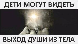 024 Запомнила на всю Жизнь