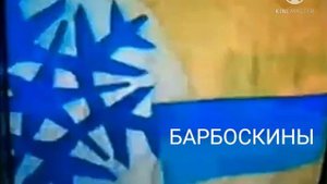 Анонсы Карусель (зима 2018-2019 годов)