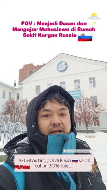 АРЬЯ ПРАДАНА БУДИАРТО ИНДОНЕЗИЙСКИЙ 🇮🇩 ЛЕКТОР И ДОКТОР ПРЕПОДАЕТ В КУРГАНСКОЙ БОЛЬНИЦЕ РОССИЯ 🇷🇺