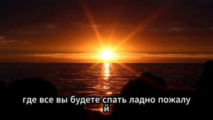 Мы с детьми уже едем, готовь нам места! Наглая сестра мне заявила. Мать дала ей мой номер телефона.