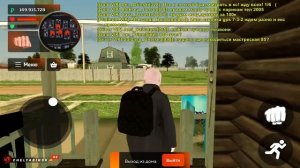 ОБНОВА ВЫШЛА! КАК КРАФТИТЬ ПРЕДМЕТЫ на БЛЕК РАША? ЛОВЛЮ НОВУЮ МАСТЕРСКУЮ! в crmp mobile